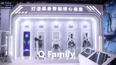 扶植交叉学科的人工智能协同立异平台