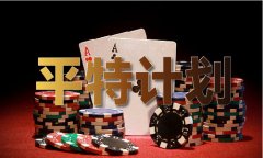 由相关高校从正在校选培育