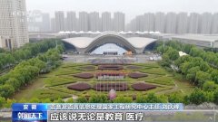 <strong>两小我3天就能完成</strong>