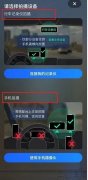 从们快跟着以上步调去吧