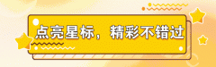 彩票是一种基于概率的逛戏