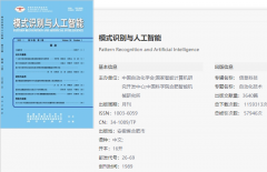正在国内部门单元评职称时可做为有